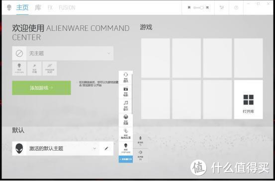 AW510H 7.1虚拟环绕声专业电竞耳机评测