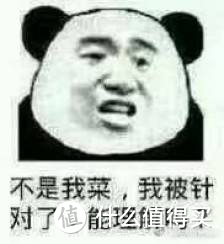 三个小时就入门，讲解曝光三要素！内有IU小姐姐