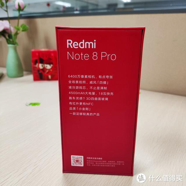 红米Note 8 Pro深度体验：颜值和拍照很全面，性价比良心之作