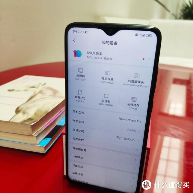 红米Note 8 Pro深度体验：颜值和拍照很全面，性价比良心之作