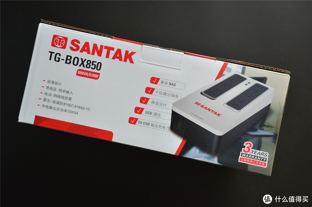 停电无忧愁？普通人家也可以拥有-SANTAK山特 TG-BOX UPS不间断电源体验