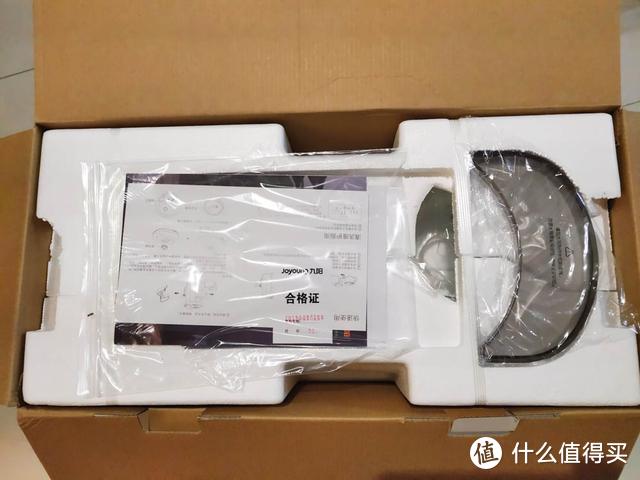 不用手洗破壁机的舒适 没用过的你根本想象不到