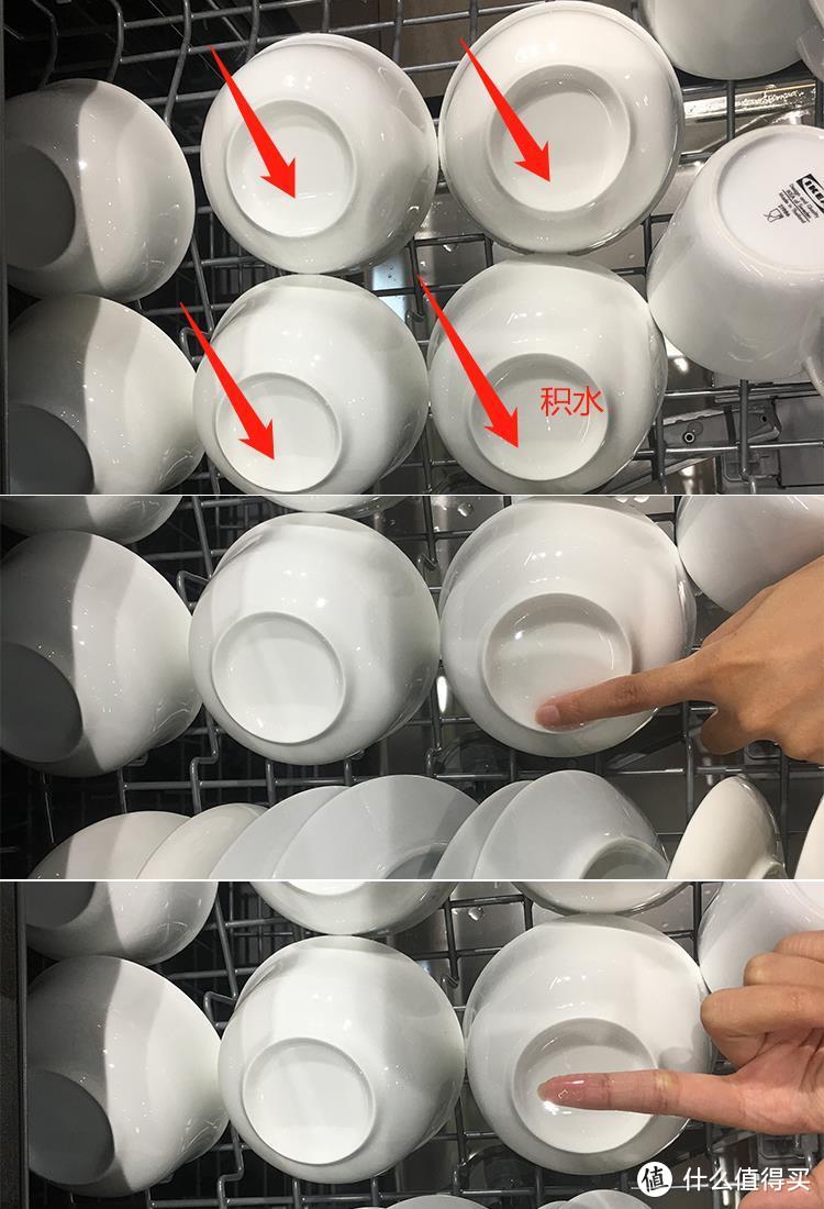 洗碗机能完全烘干：一个99%的用户都想要，但99%的洗碗机都达不到的功能解密