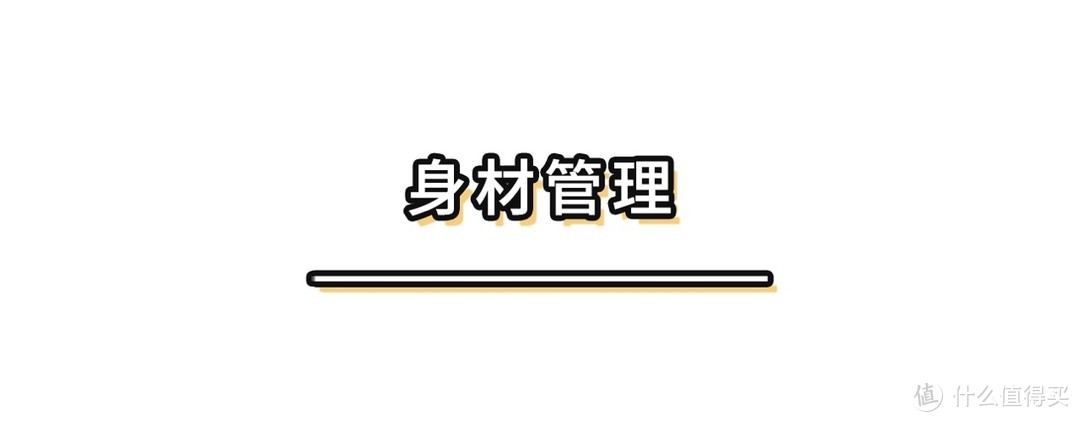 超模Bella成功逆袭，从万人嘲到万人迷，改头换面只花了1年