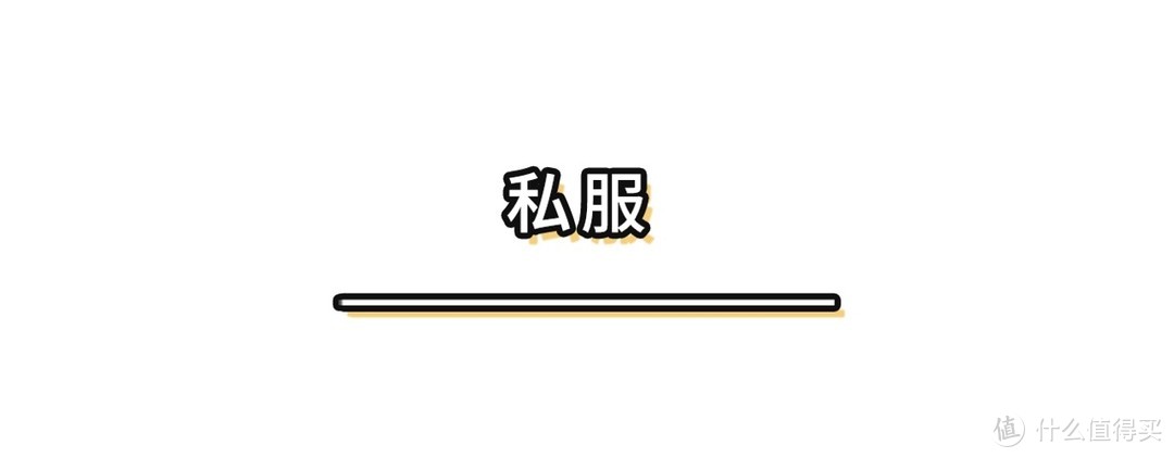 超模Bella成功逆袭，从万人嘲到万人迷，改头换面只花了1年