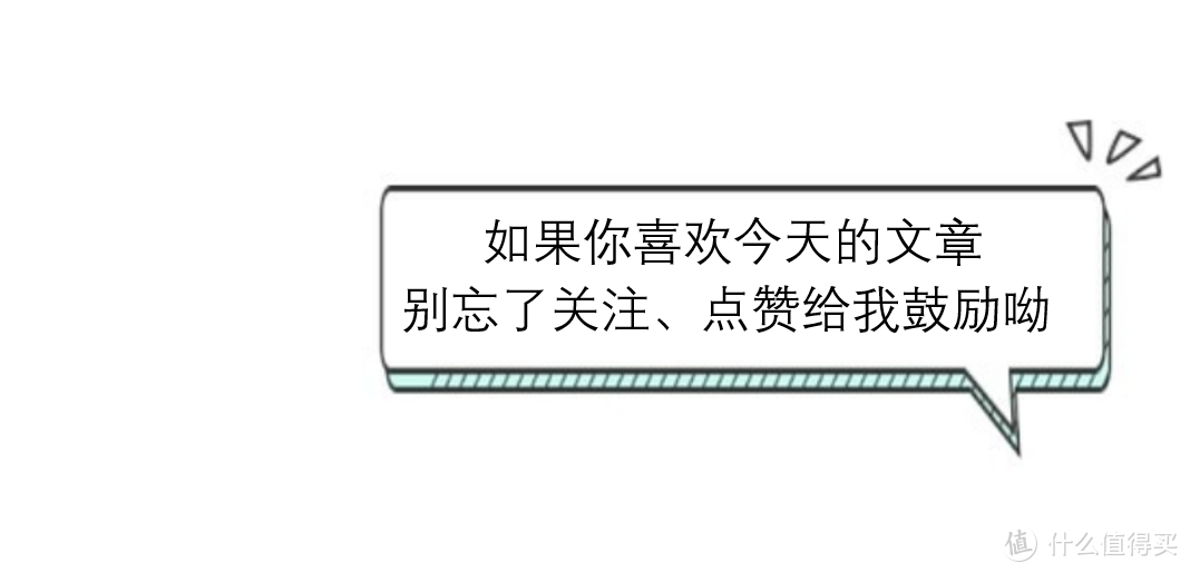 双11.11宝宝衣服怎么买？精挑细选30个天猫、淘宝婴童服装品牌