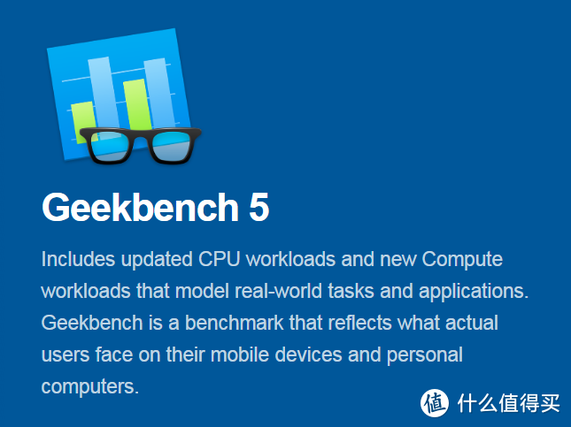 重新启用Geekbench5 跑分