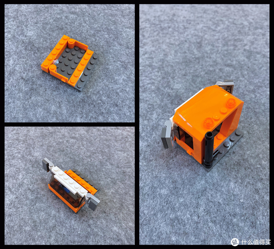 LEGO 8404 公共运输站