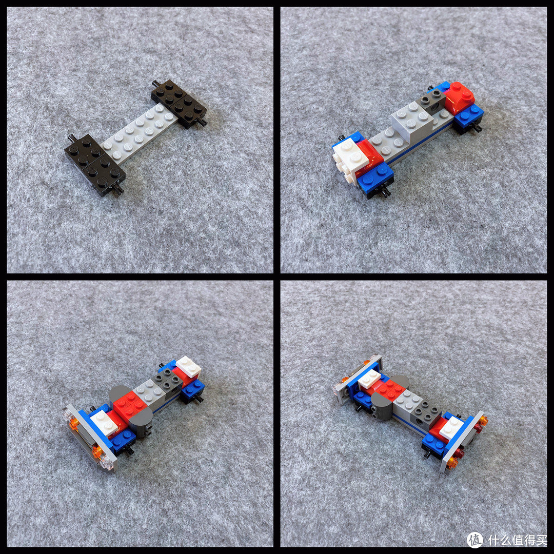 LEGO 8404 公共运输站