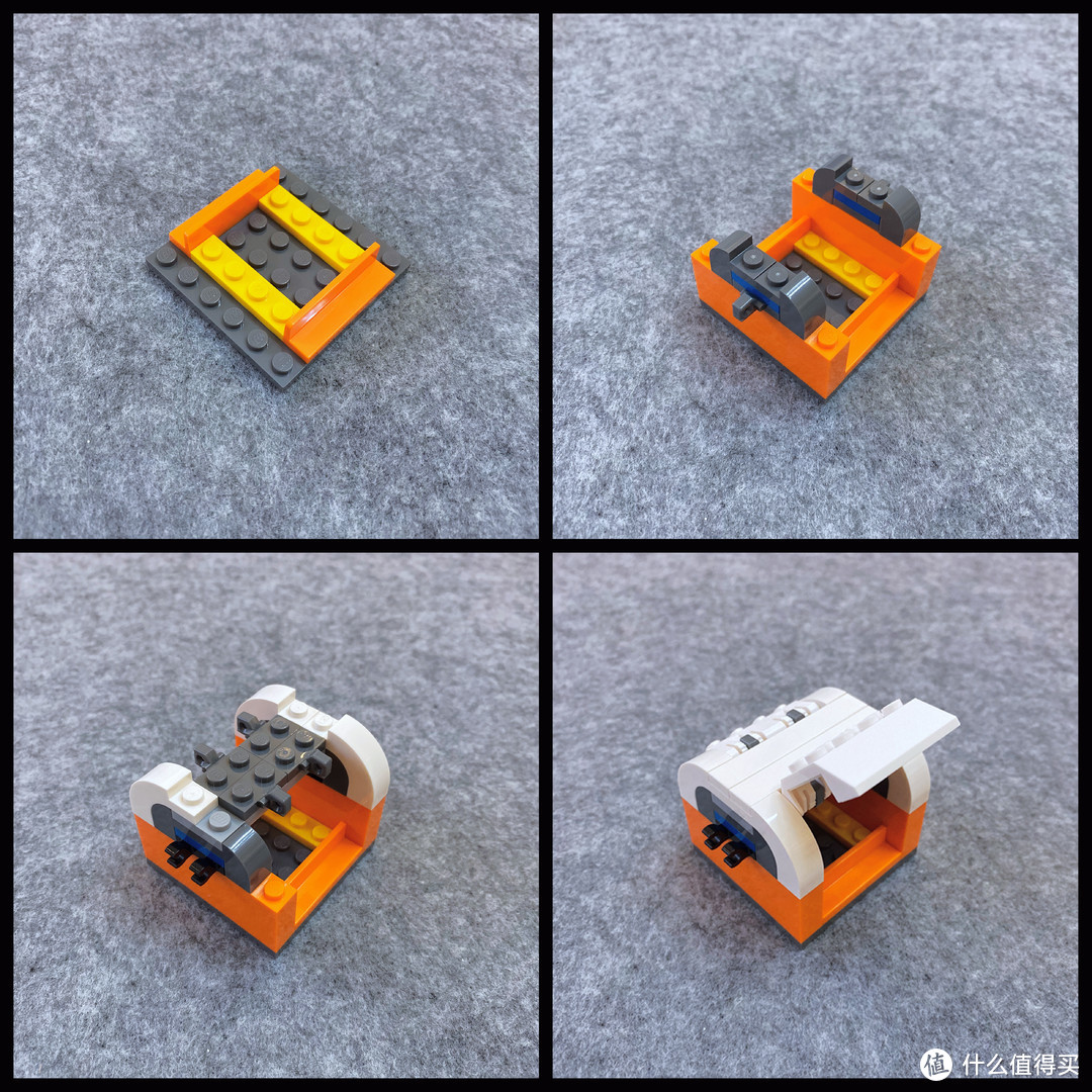 LEGO 8404 公共运输站