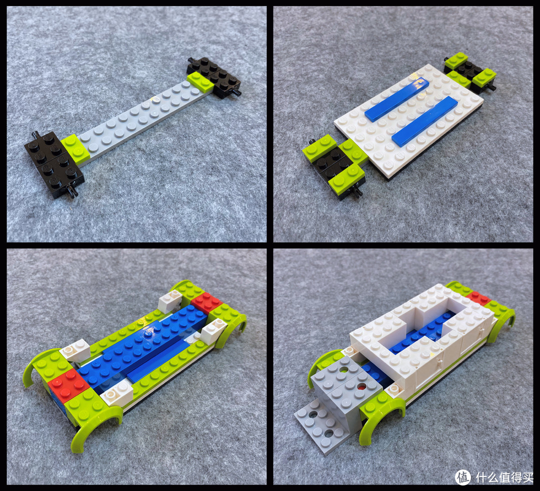 LEGO 8404 公共运输站