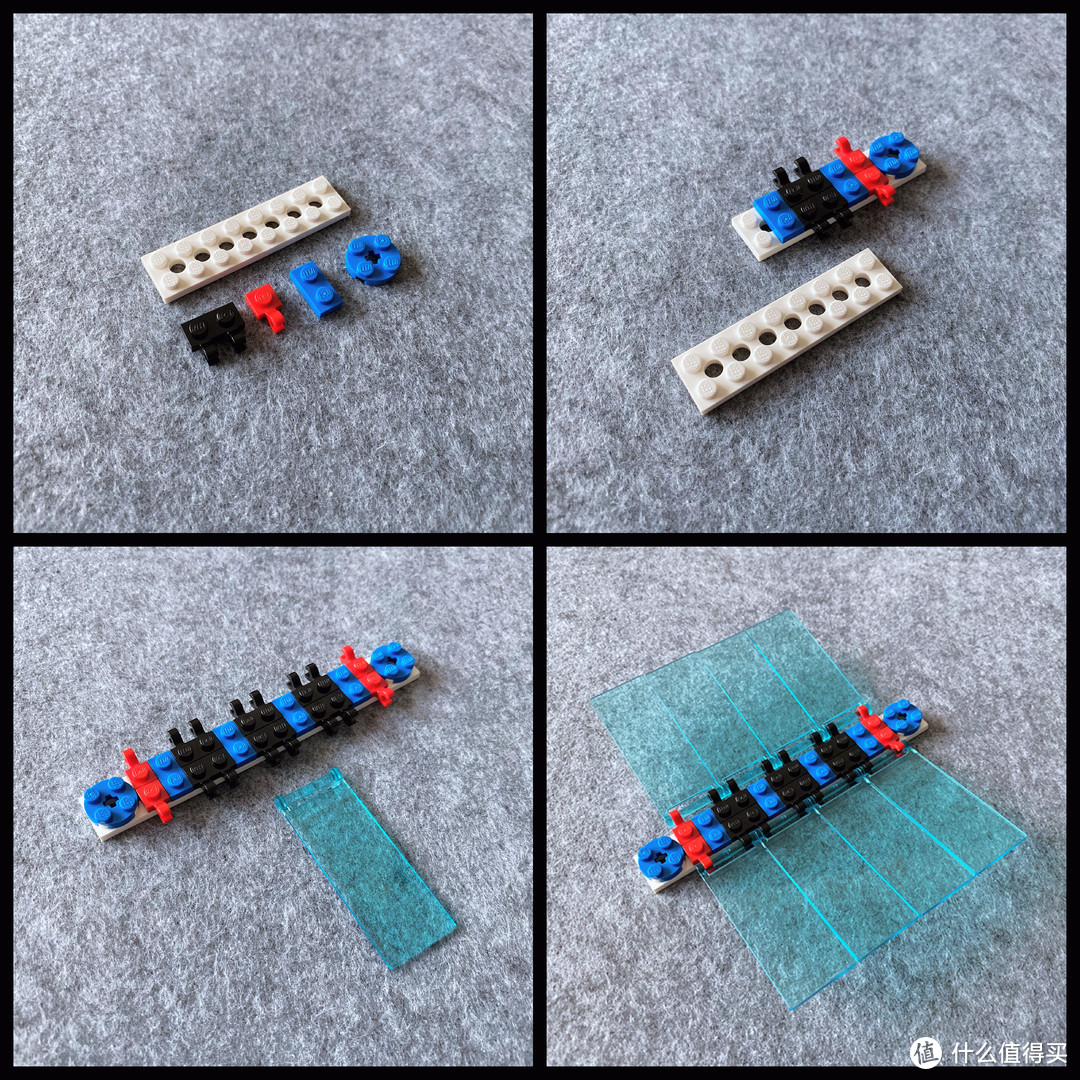 LEGO 8404 公共运输站