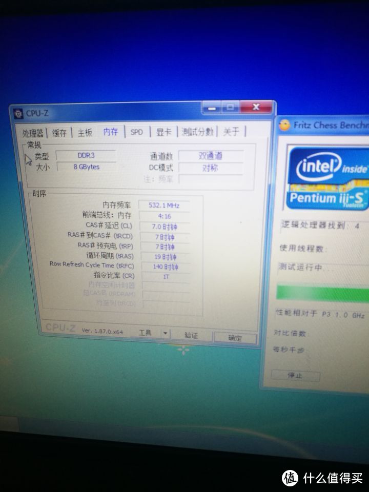 笔记本升级CPU