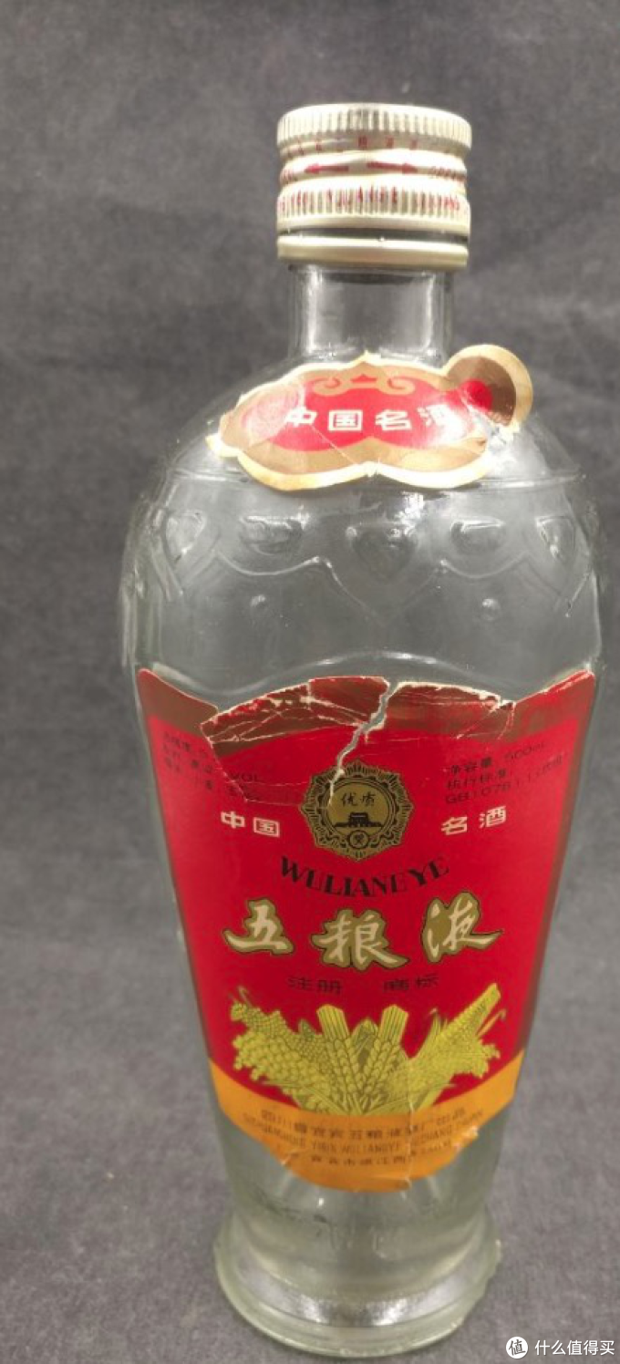 这些老酒包装，你都见过吗？