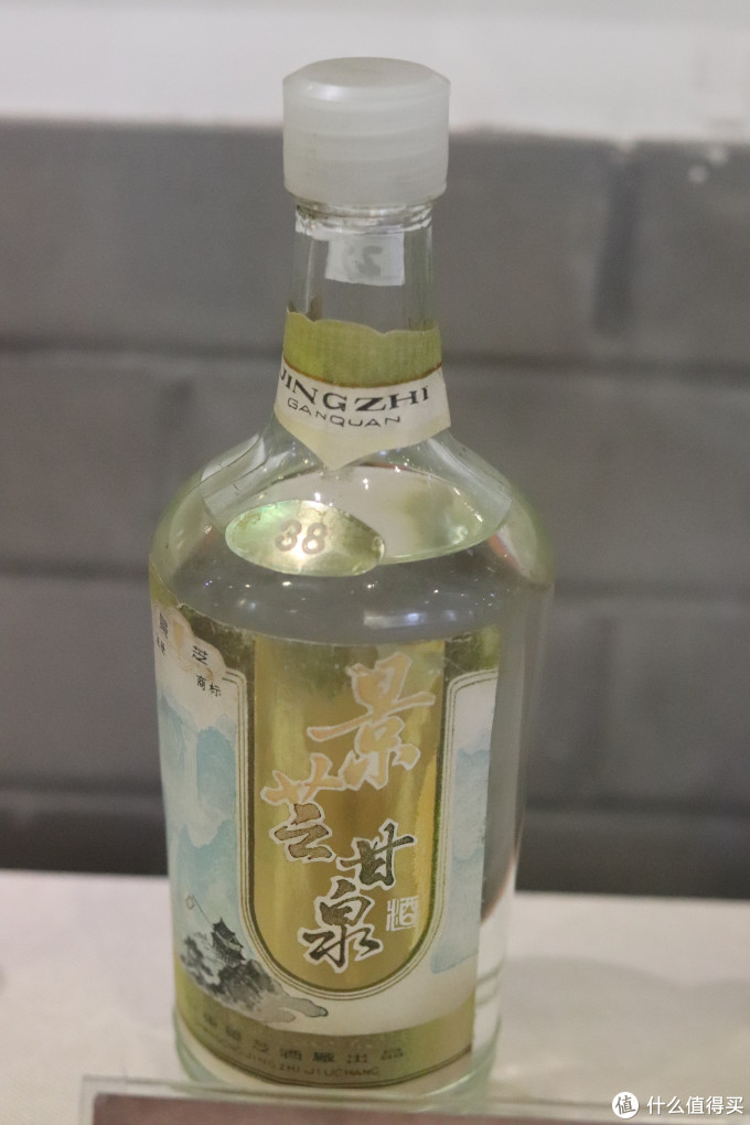 这些老酒包装，你都见过吗？