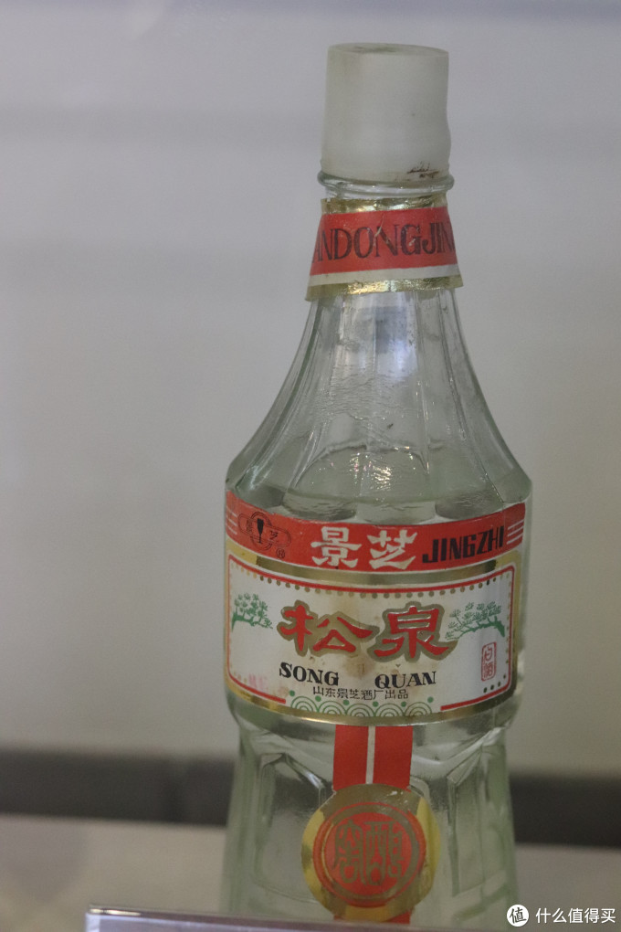 这些老酒包装，你都见过吗？