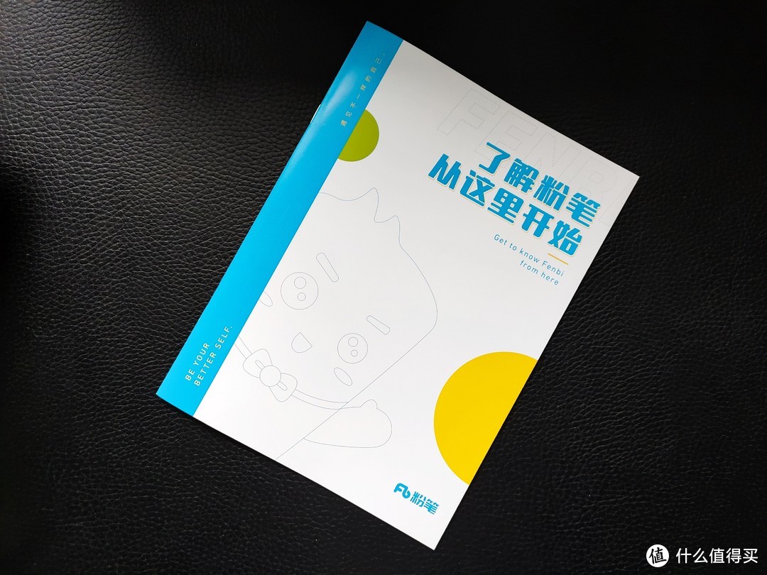 万万没想到竟然1元钱就能买到包邮的超值公考上岸礼包，今年就就靠它了