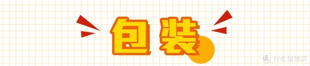 外卖麻辣烫测评|上班族的火锅平替！新派老派正面battle——