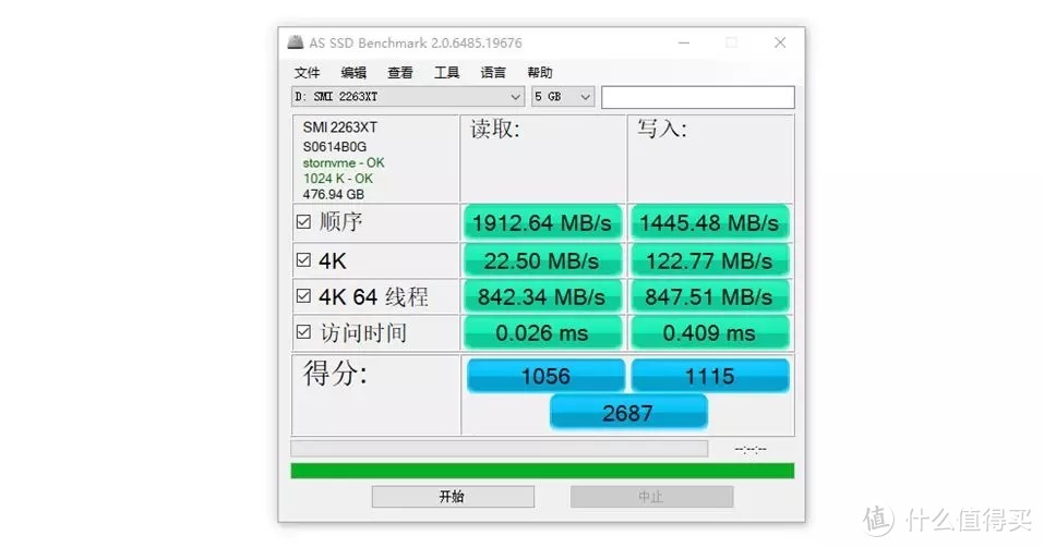 首发：飚王MP001 (512GB NVMe M.2固态硬盘) 详细性能测试