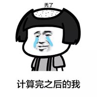 双11活动玩法攻略预售清单(时间节点|购物津贴|优惠券领取|红包雨|淘宝购物)