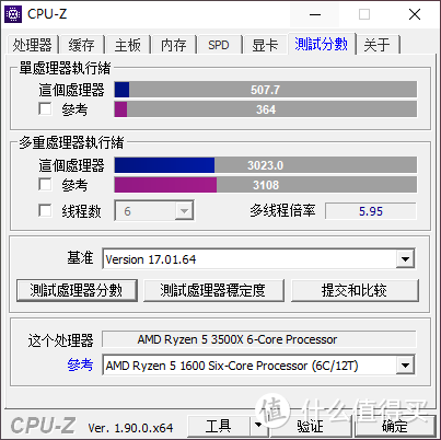 双十一前夕 之 锐龙 5 3500X 大战 酷睿 i5 9400F！