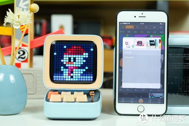DIVOOM DITOO蓝牙音箱体验：集复古未来科技感，唤醒80后童年回忆