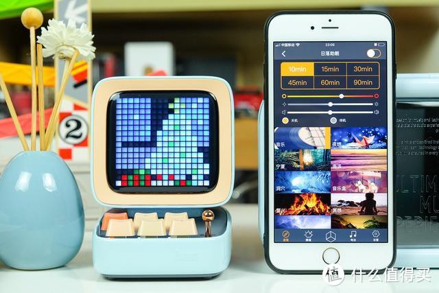 DIVOOM DITOO蓝牙音箱体验：集复古未来科技感，唤醒80后童年回忆