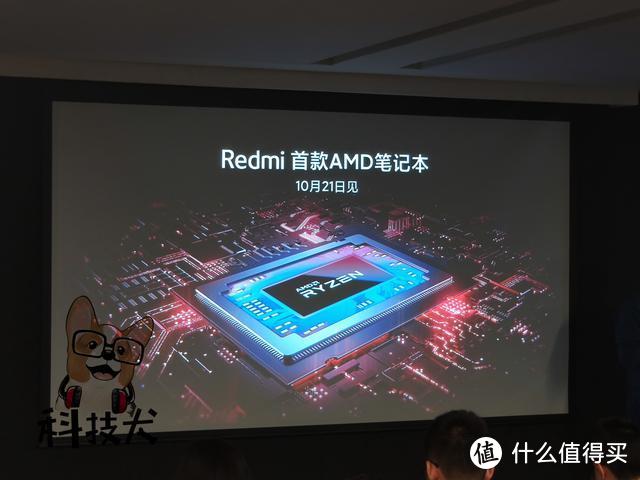 续航小霸王Redmi 8系列发布 首款双模5G旗舰正式官宣