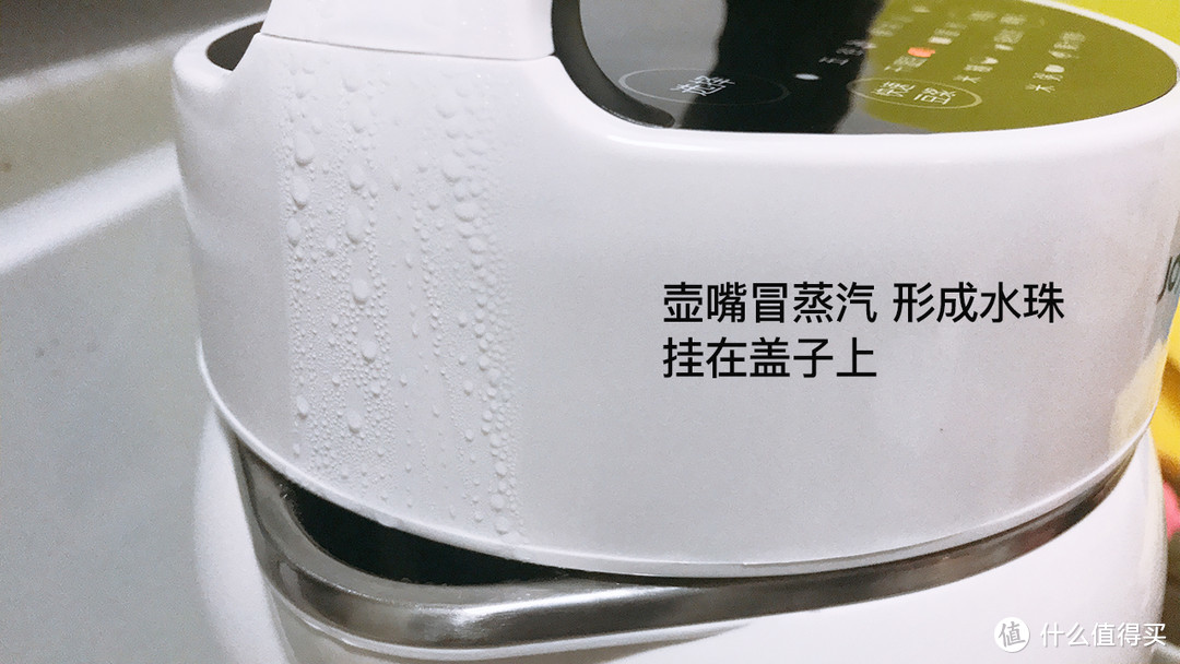 提升幸福指数第一步，买一台豆浆机。