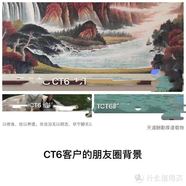 凯迪拉克CT6：为了让品牌继续豪华下去，厂家死撑价格不放松