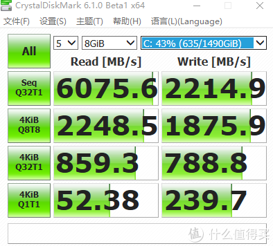 整机搭建 篇二十四：真就特能装！联力包豪斯O11 XL ROG联名版装机体验