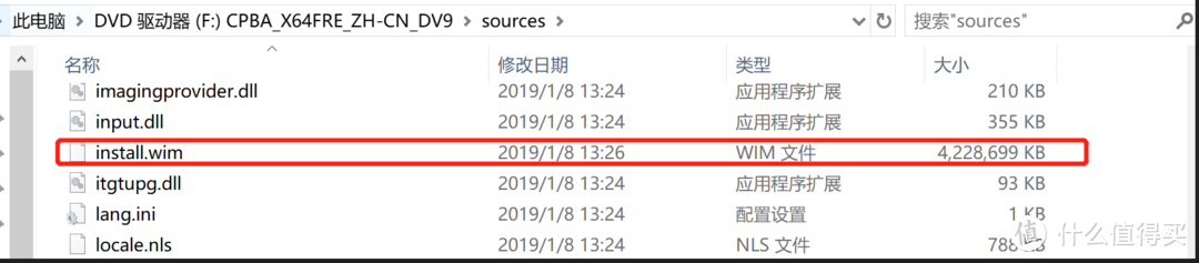 超级详细，步步有图，可能是史上最详尽的windows 10系统安装教程