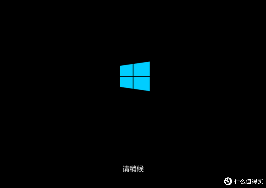 超级详细，步步有图，可能是史上最详尽的windows 10系统安装教程