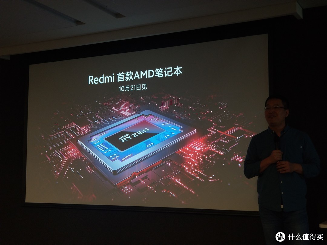 Redmi预告下代旗舰手机K30与新款AMD笔记本，K30将支持SA/NSA双模5G网络