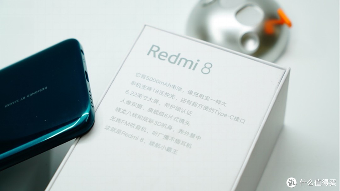 Redmi新机：5000mAh，18W快充+Type-C全系标配，仅799元起