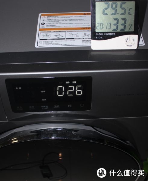 热泵干衣机好不好？3000多买一台值不值？晾晒、洗烘一体机、独立烘干机完整评测对比！看完不买错！