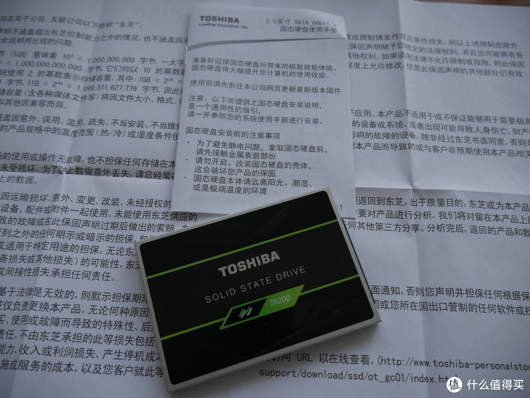 历史低价！拼多多东芝TR200(480GB)固态硬盘到我家，上上手！