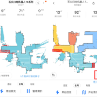 石头拖扫机T61使用测试(吸力|设置)