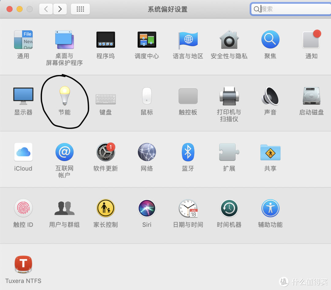 Mac OS catalina这些功能告诉你是否值得升级