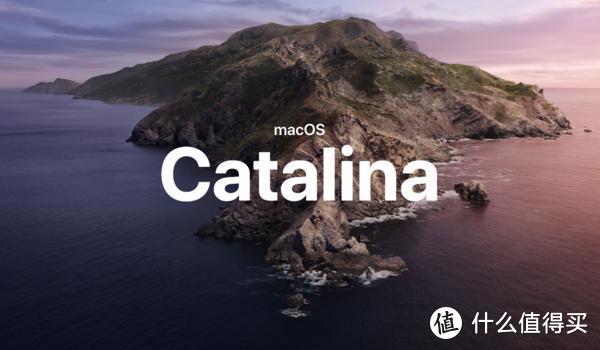 Mac OS catalina这些功能告诉你是否值得升级