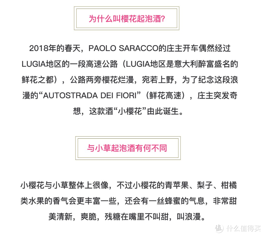 又是一年双十一：各大电商好价前瞻分析，以及百元以内多款葡萄酒点评