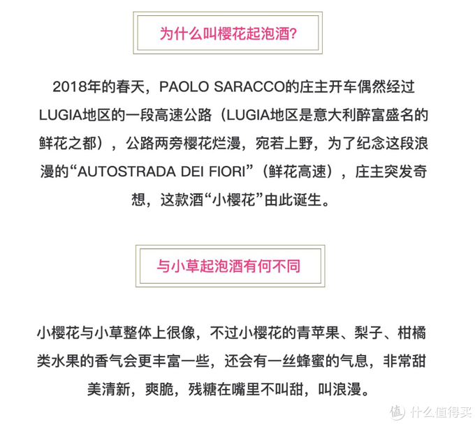 又是一年双十一：各大电商好价前瞻分析，以及百元以内多款葡萄酒点评