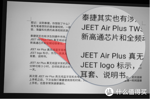 小心踩雷！办公家用投影分类大不同，看懂这些不花冤枉钱—明基E500