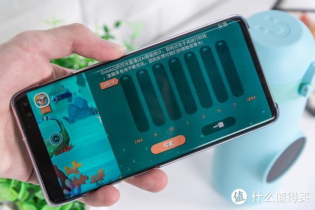 Gululu Q智能语音水杯评测：让孩子爱上喝水的妙招