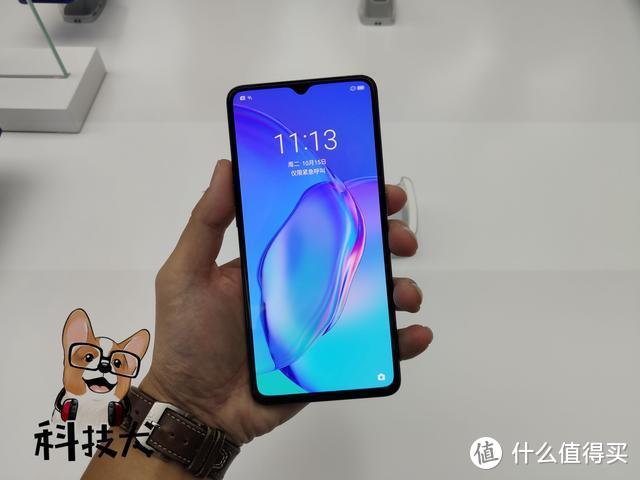 realme X2 Pro真机上手：50W超级闪充+骁龙855Plus