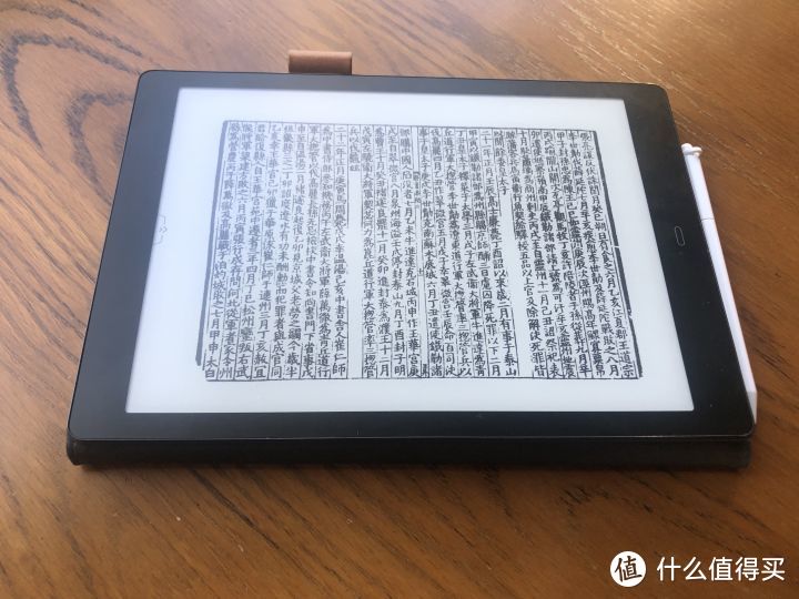 掌阅10.3寸iReader Smart X墨水屏智能本深度测评