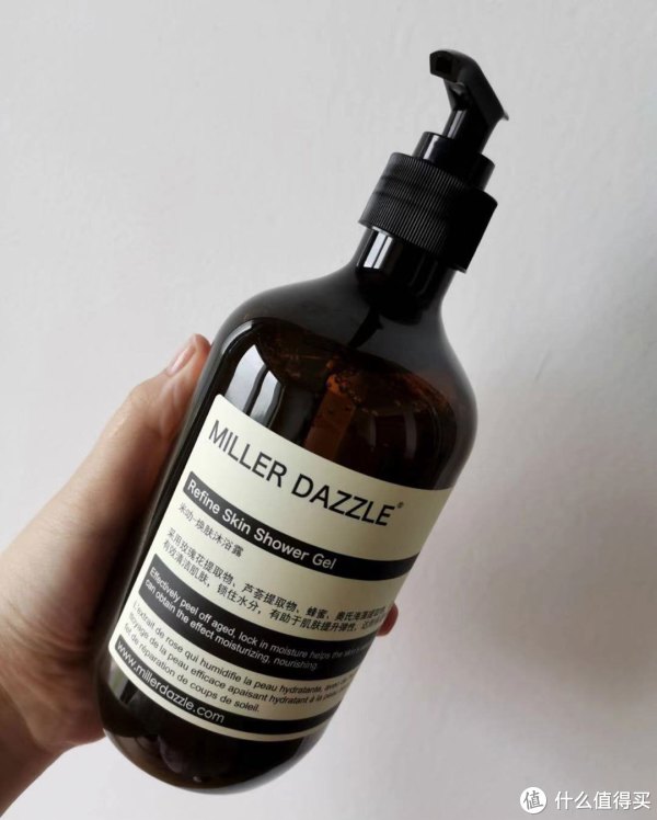 清爽好物~清爽男士沐浴露