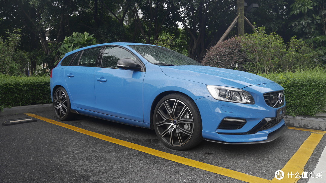 看了SMZDM买下的热血瓦罐 Volvo V60 Polestar