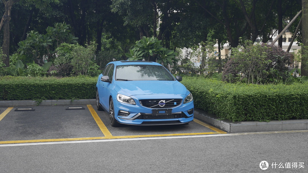 看了SMZDM买下的热血瓦罐 Volvo V60 Polestar