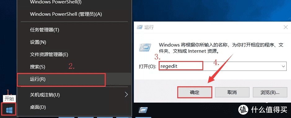 电脑开启上帝模式你咋不上天呢，我就是要上天——GM能力了解一下